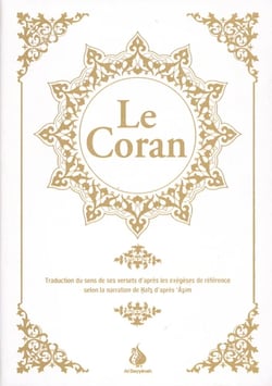 Le Coran