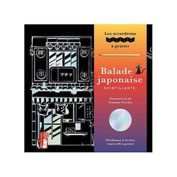 Balade japonaise scintillante - Les accordéons à gratter