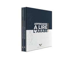 Apprendre a lire l'arabe facilement - coffret livre + cahier niveau grand debutant