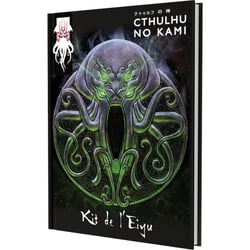 Kit de l'Eiyu : Cthulhu No Kami - Book in game