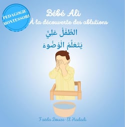 Bebe ali a la decouverte des a