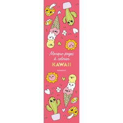 Marque-pages à colorier - Kawaii