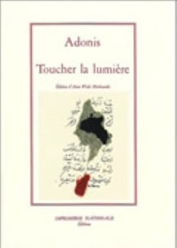 Toucher la lumiere (rl)
