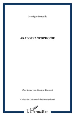 Arabofrancophonie