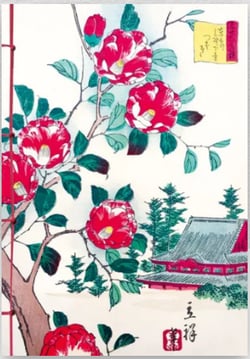 Carnet Hazan Les camélias dans l'estampe japonaise 18 x 26 cm (papeterie)