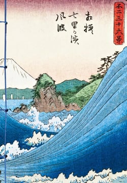 Carnet Hazan Mer et Mont Fuji dans l'estampe japonaise 18 x 26 cm (papeterie)
