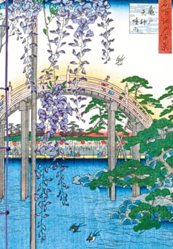 Carnet Hazan Glycine dans l'estampe japonaise 18 x 26 cm (papeterie)