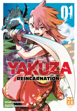 Yakuza réincarnation Tome 1