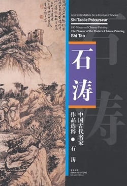 Shi tao le precurseur - edition bilingue francais-anglais