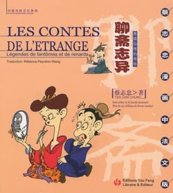 Les contes de l'etrange - legendes de fantomes et de renards