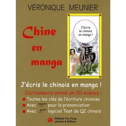 Chine en manga