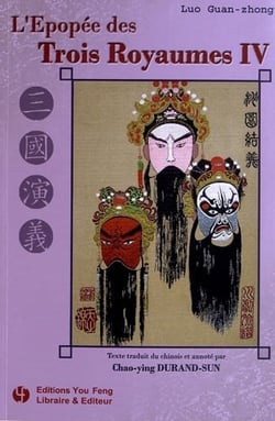 T4 - l'epopee des trois royaumes
