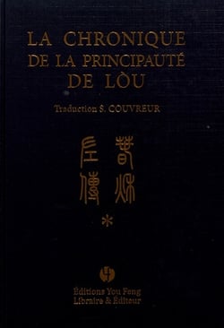 La chronique de la principaute de lou