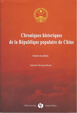 Chroniques historiques de la republique populaire de chine