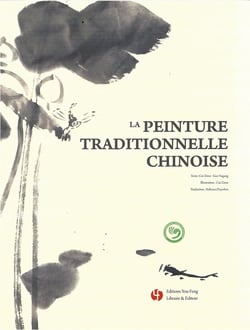 La peinture traditionnelle chinoise