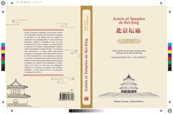 Autels et temples de bei-jing