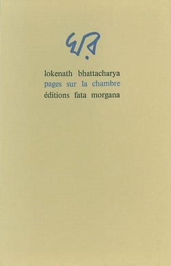 Pages sur la chambre