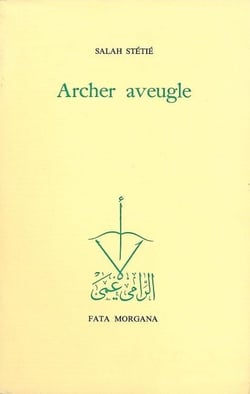 Archer aveugle