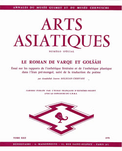 N  special: le roman de varqe et golsah (esthetique litteraire et plastique dans l'iran pre-mongol)
