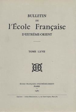 1980