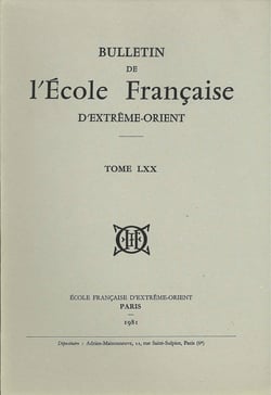1981