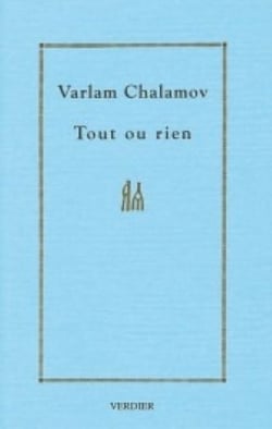 Tout ou rien