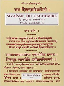 Le sivaisme du cachemire - le secret suprême