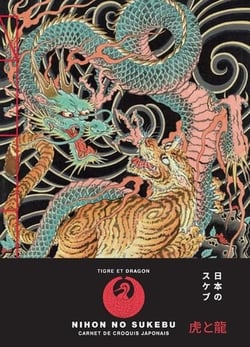 Carnets de croquis japonais - le tigre et le dragon
