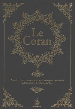 Le Coran