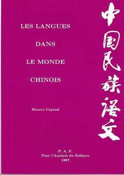 Les langues dans le monde chinois t.1