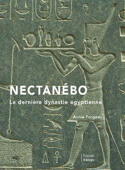 Nectanebo la derniere dynastie egyptienne