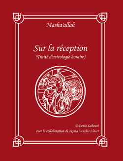 Sur la réception (traité d'astrologie horaire)