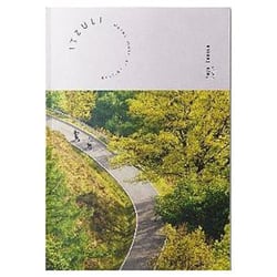 Itzuli : guide moto et voiture t01