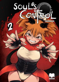 SOUL'S CONTROL T02