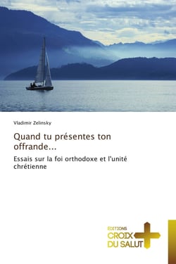 Quand tu présentes ton offrande...