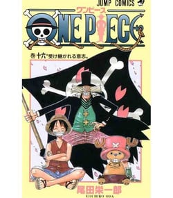 One piece - t16 - one piece 16 (vo japonais)