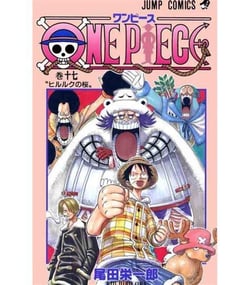 One piece - t17 - one piece 17 (vo japonais)