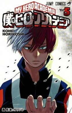 My hero academia - t05 - my hero academia 5 (manga vo japonais)