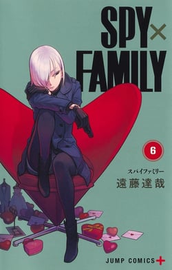 Spy*family 6 (vo japonais)