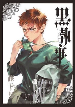 Black butler - t32 - black butler 32 (manga vo japonais)
