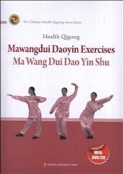 Le qigong pour la sante: mawangdui dayin shu, avec dvd/cd (en anglais)