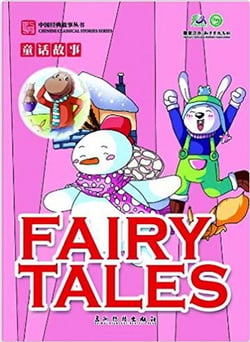 Fairy tales (bilingue chinois - anglais)