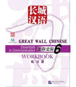 Great wall chinese 6 workbook (ancienne edition) - edition bilingue