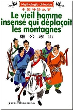 Le vieil homme insense qui deplacait les montagnes
