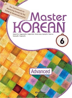 Master korean 6. advanced- korean (english version) - edition bilingue