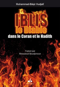 Iblis, le diable dans le coran