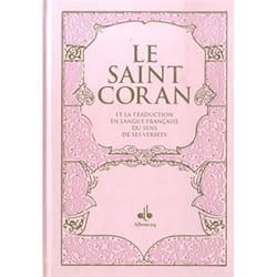 Saint Coran