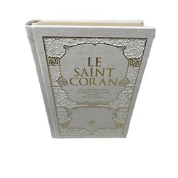 Saint coran (le) (14 x 19 cm) - bilingue (ar-fr) - couverture daim blanc remplacer par 9791022505024