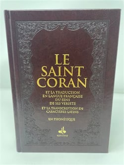 Saint Coran