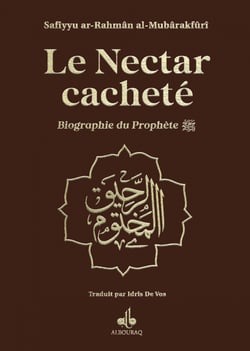 Nectar cachete (le) : biograph